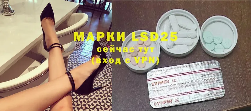 Названия наркотиков Конаково A PVP  МЕФ  Бошки Шишки  Cocaine 